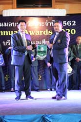 Annual Awards 2019 (127)